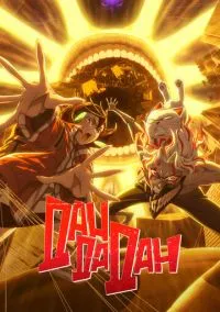 Дандадан (1,2 сезон) смотреть онлайн в FULL HD 1080