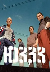 ЮЗЗЗ (1-8 серия) смотреть онлайн в FULL HD 1080